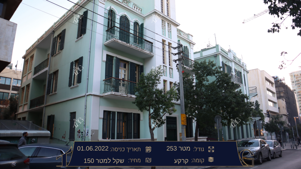 אחד העם 48