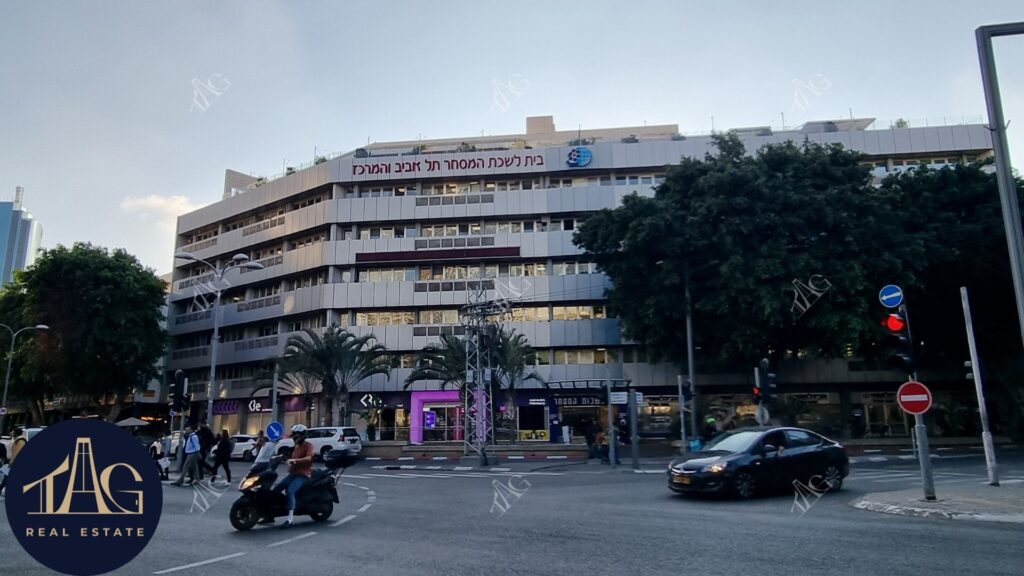 בית לשכת המסחר