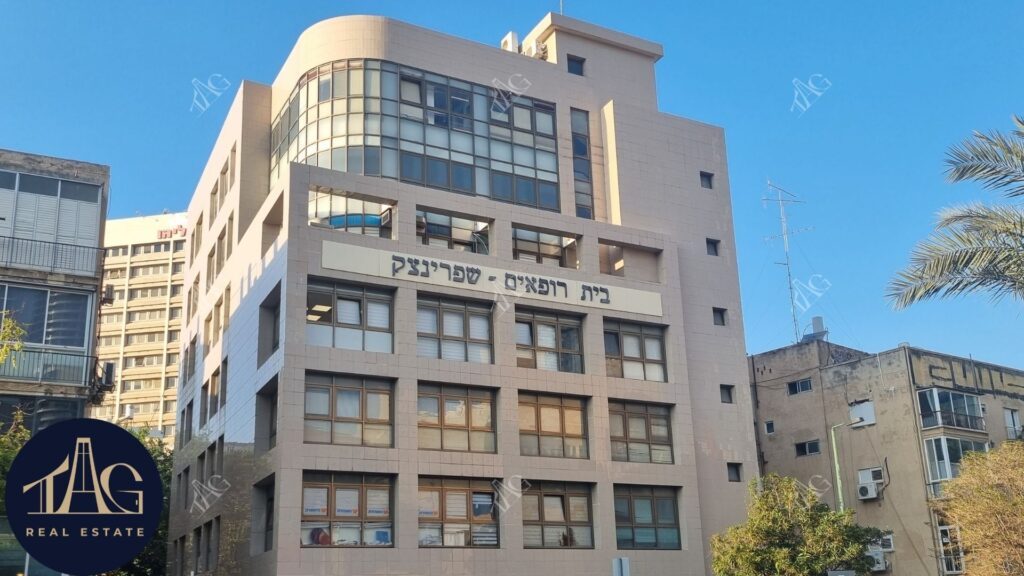 בית הרופאים שפרינצק